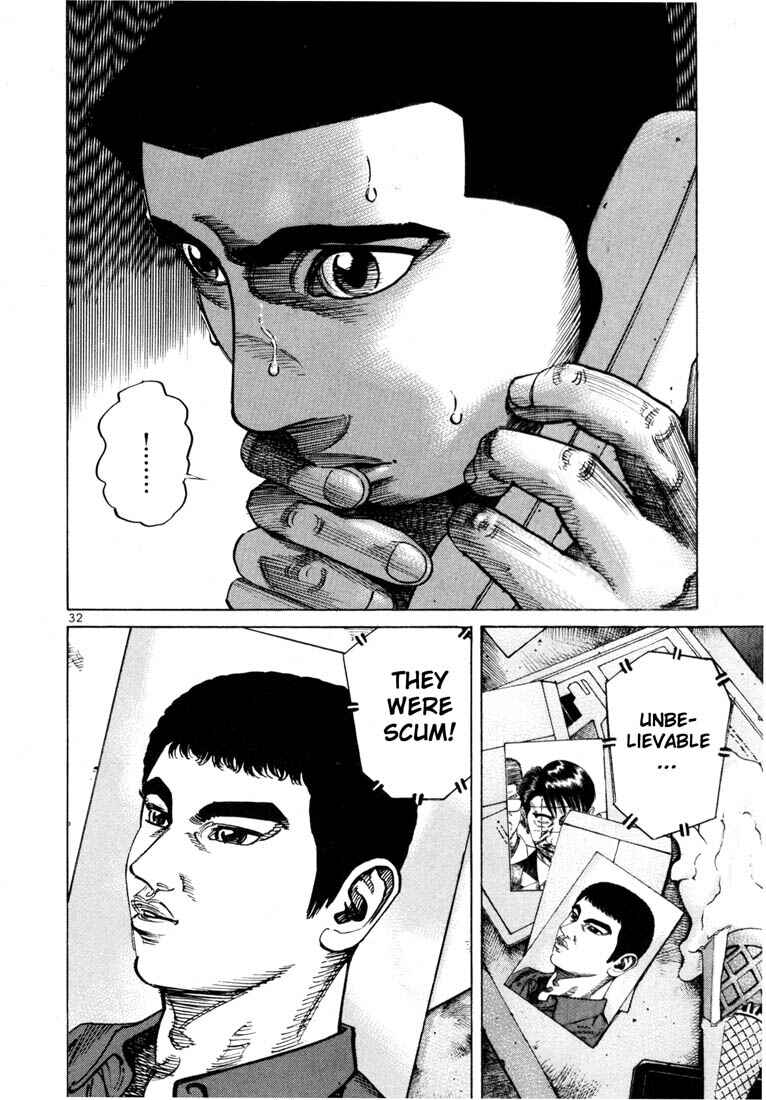 Page 13 Chapter 58 Ichi the Killer