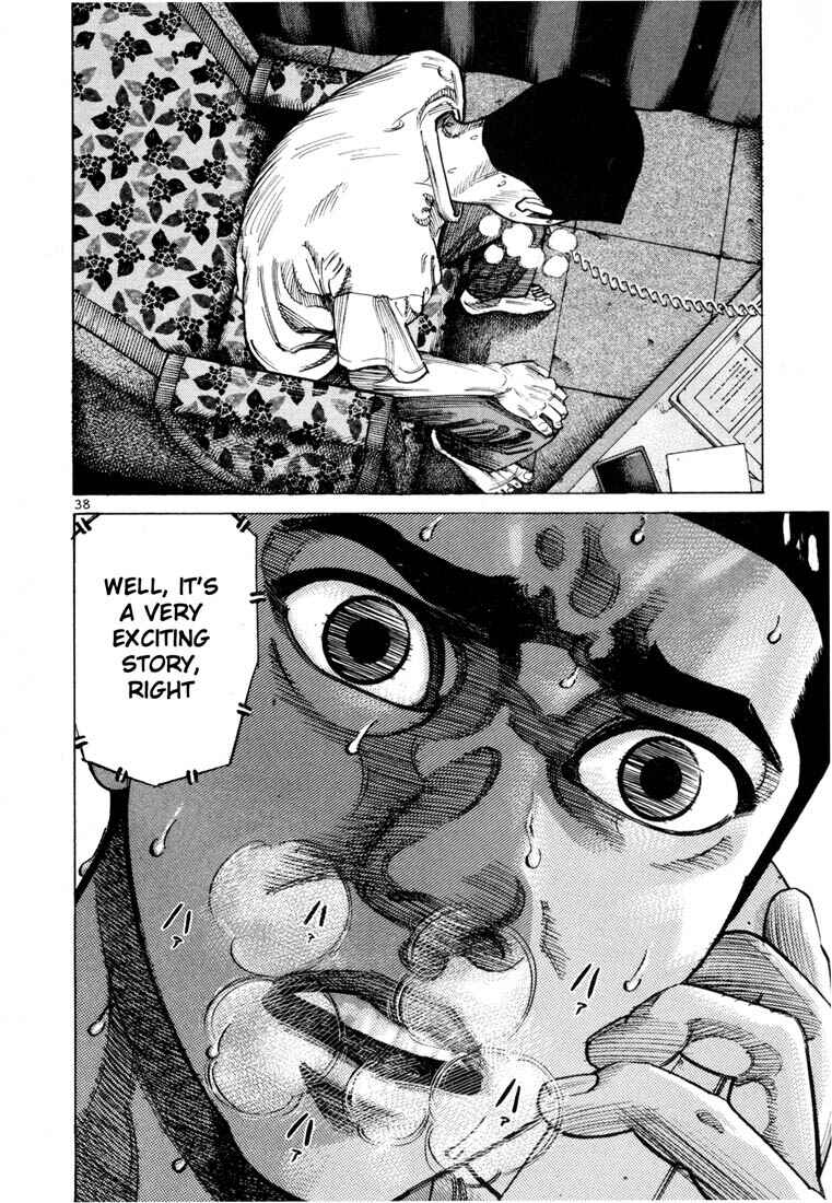 Page 18 Chapter 58 Ichi the Killer
