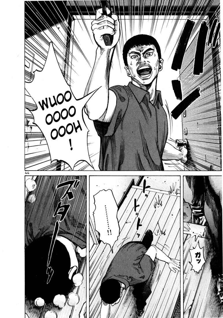Page 24 Chapter 58 Ichi the Killer