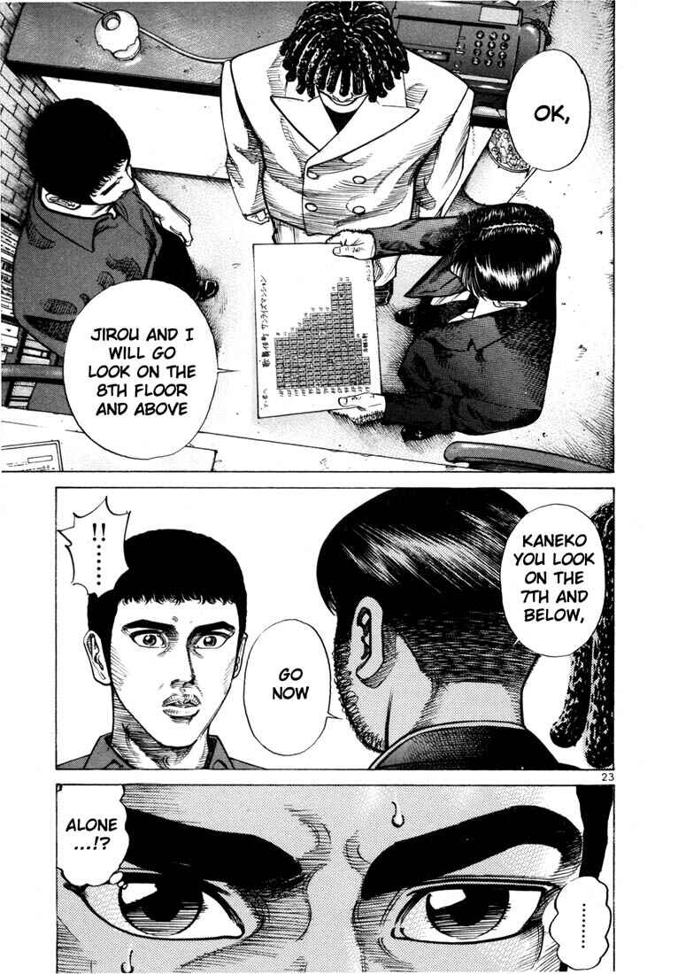 Page 4 Chapter 58 Ichi the Killer