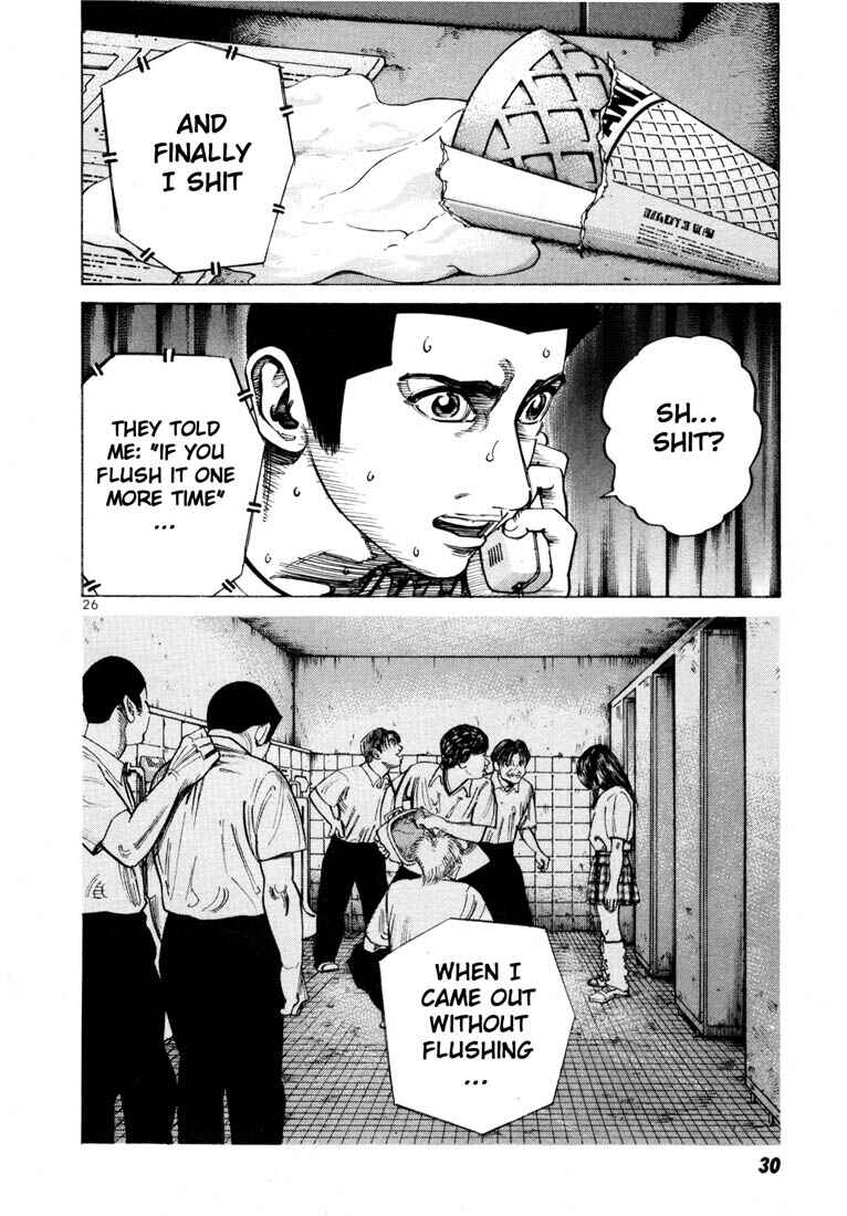 Page 7 Chapter 58 Ichi the Killer