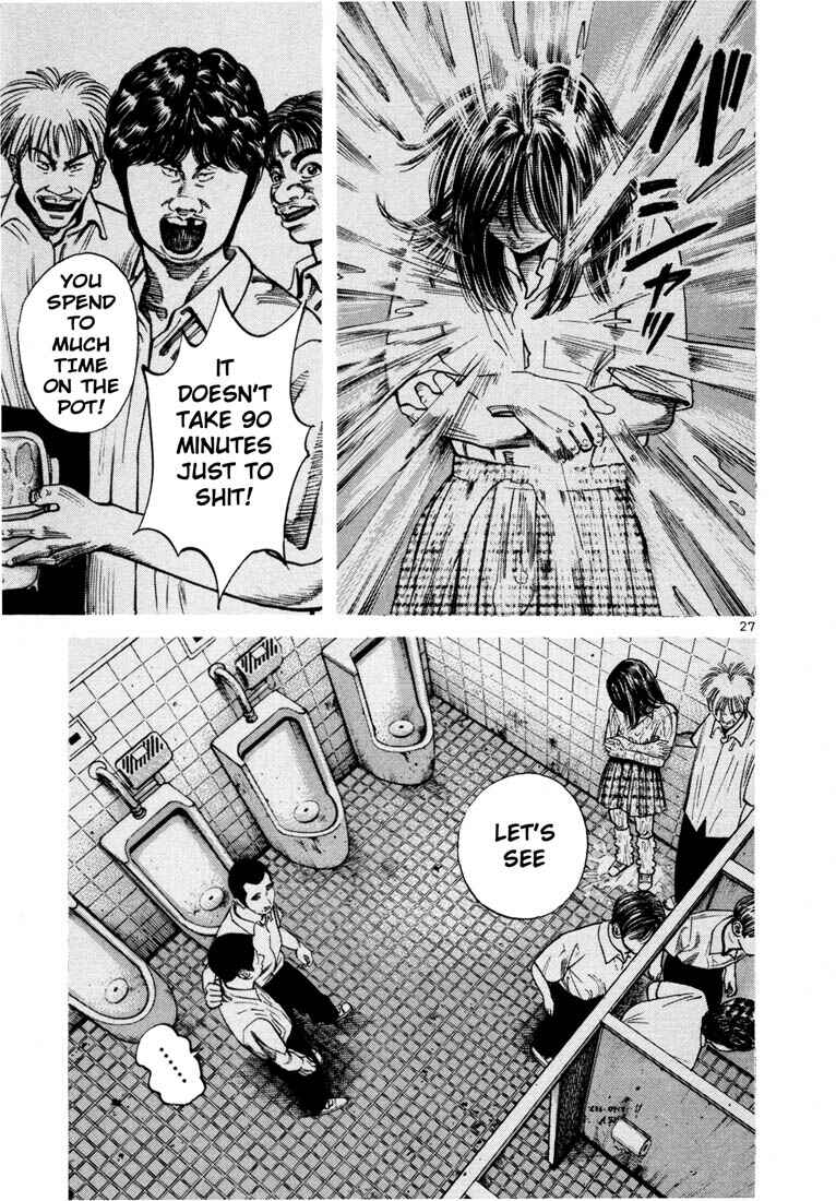 Page 8 Chapter 58 Ichi the Killer