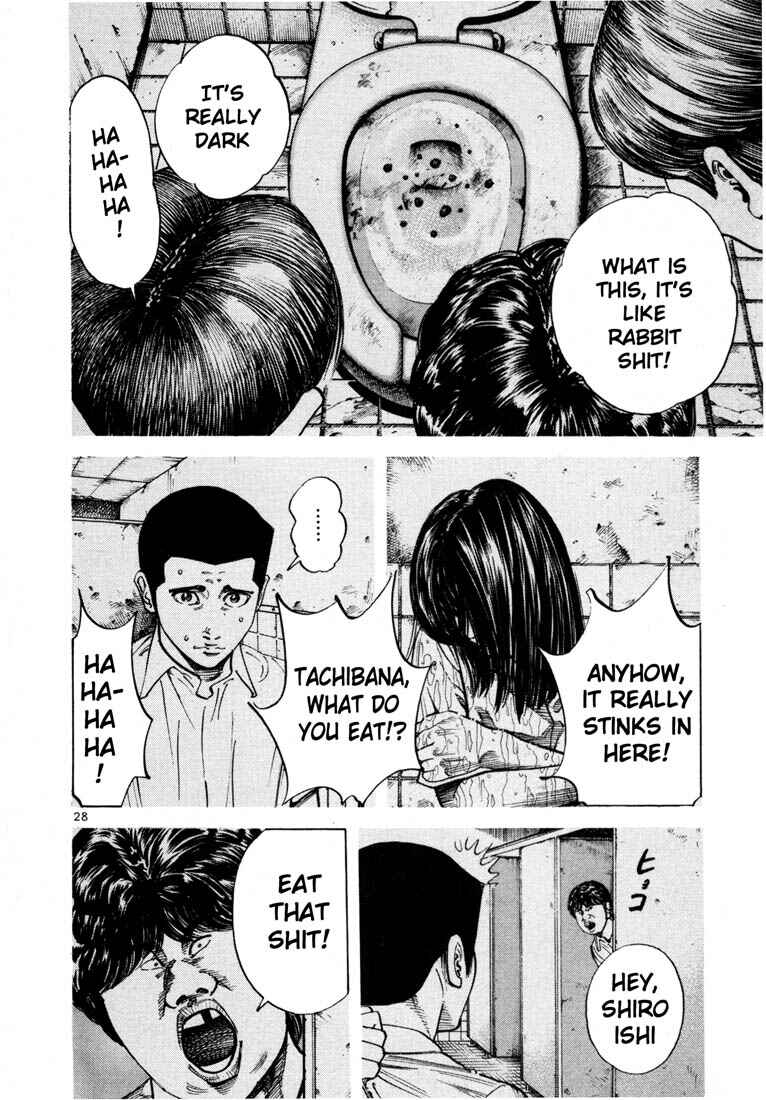 Page 9 Chapter 58 Ichi the Killer