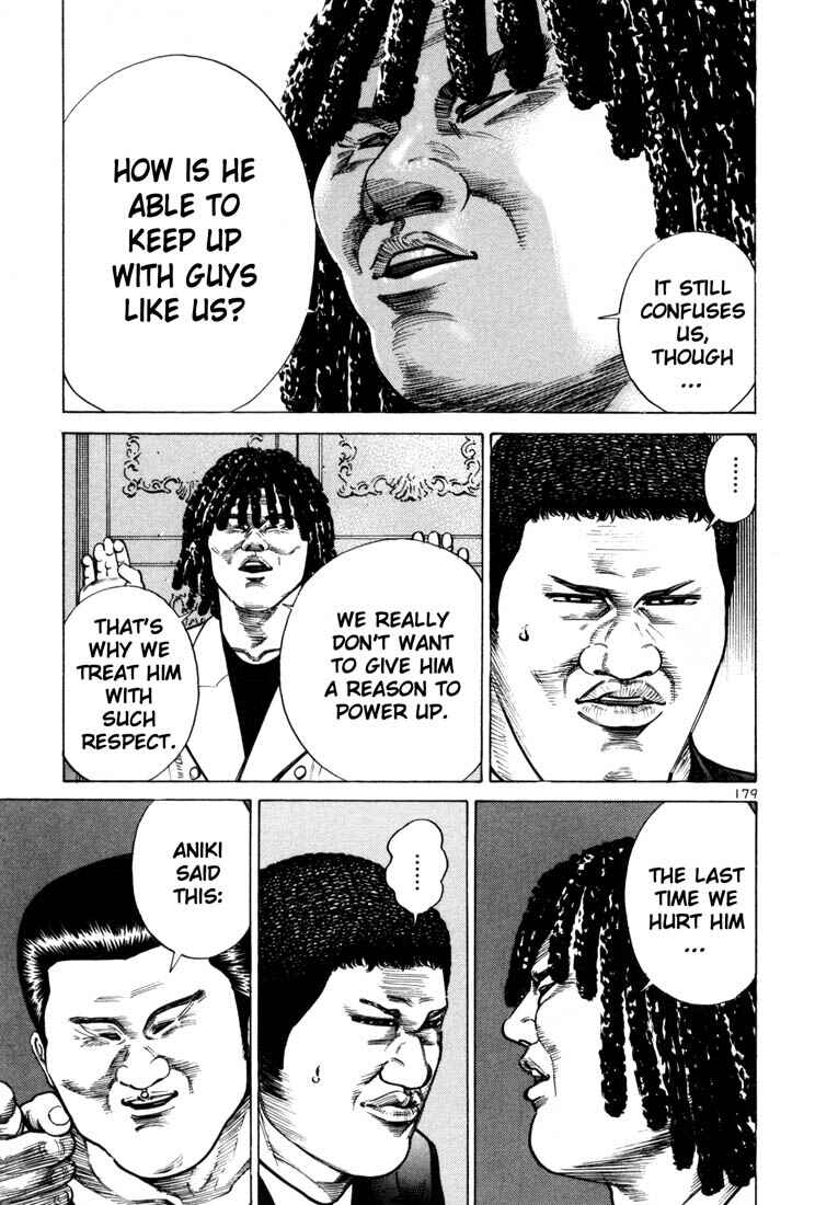 Page 12 Chapter 41 Ichi the Killer