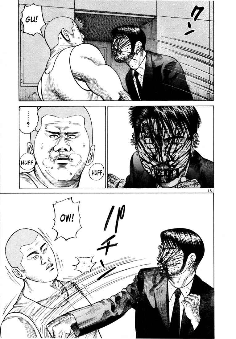 Page 14 Chapter 41 Ichi the Killer