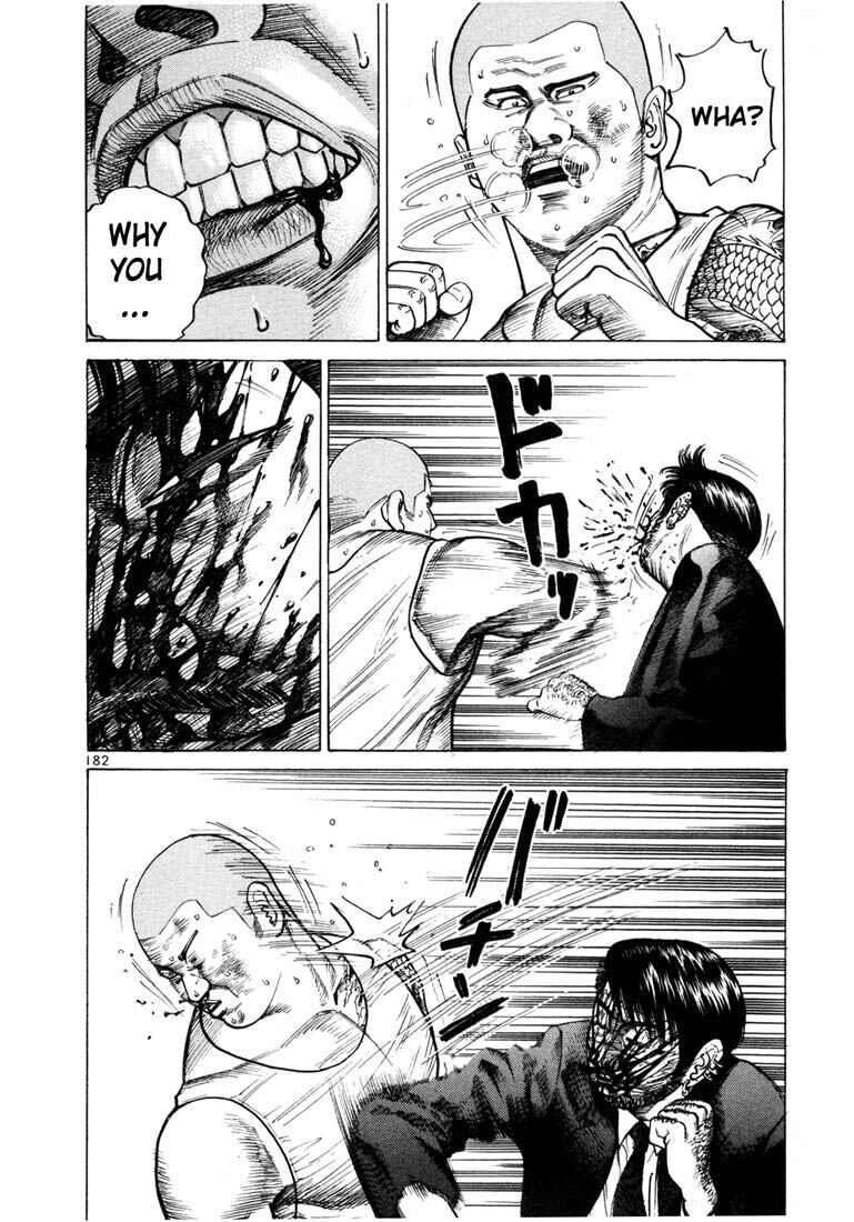 Page 15 Chapter 41 Ichi the Killer