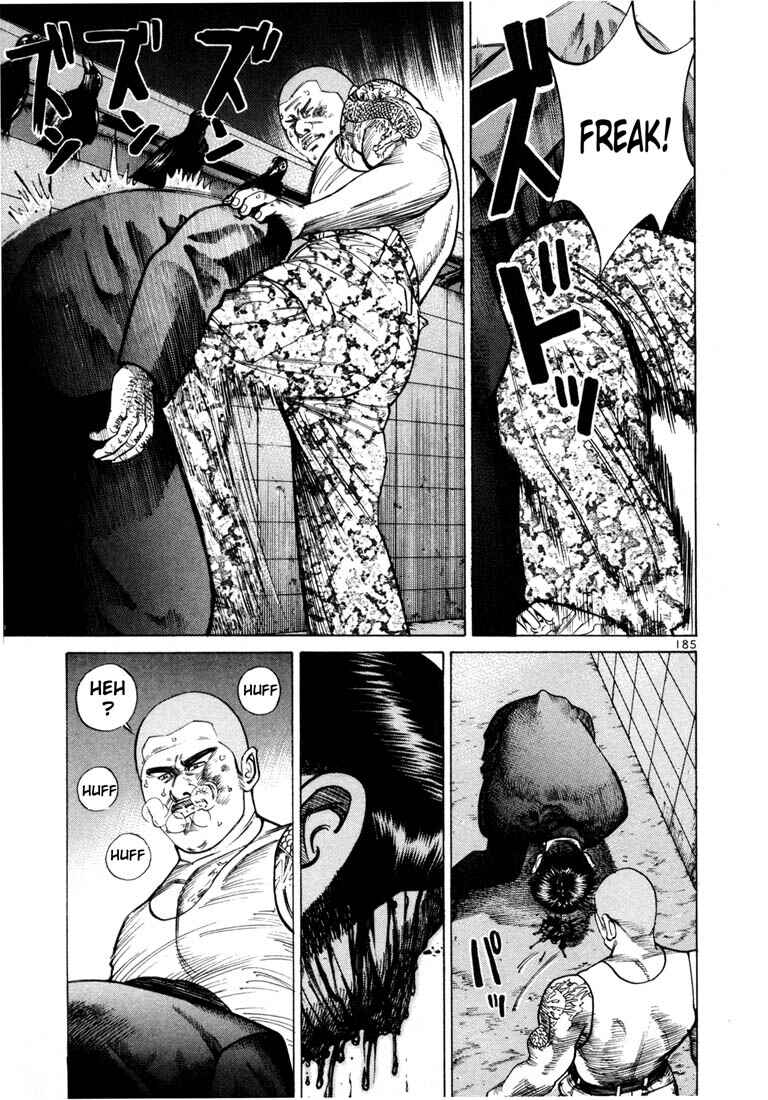 Page 18 Chapter 41 Ichi the Killer