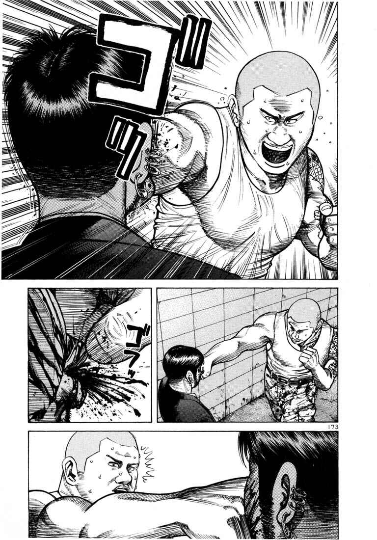 Page 6 Chapter 41 Ichi the Killer