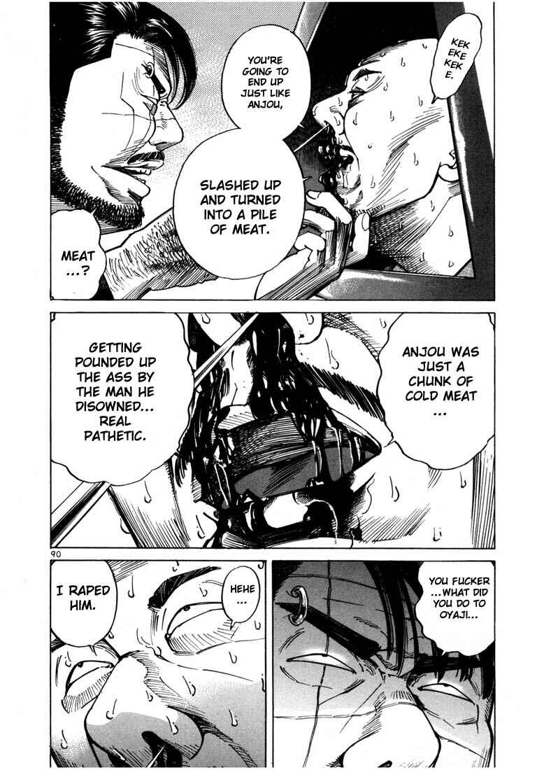 Page 2 Chapter 16 Ichi the Killer