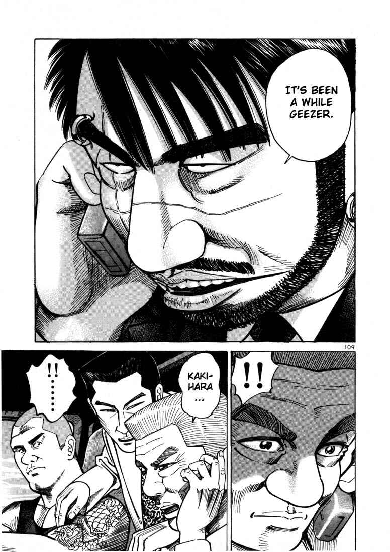 Page 21 Chapter 16 Ichi the Killer