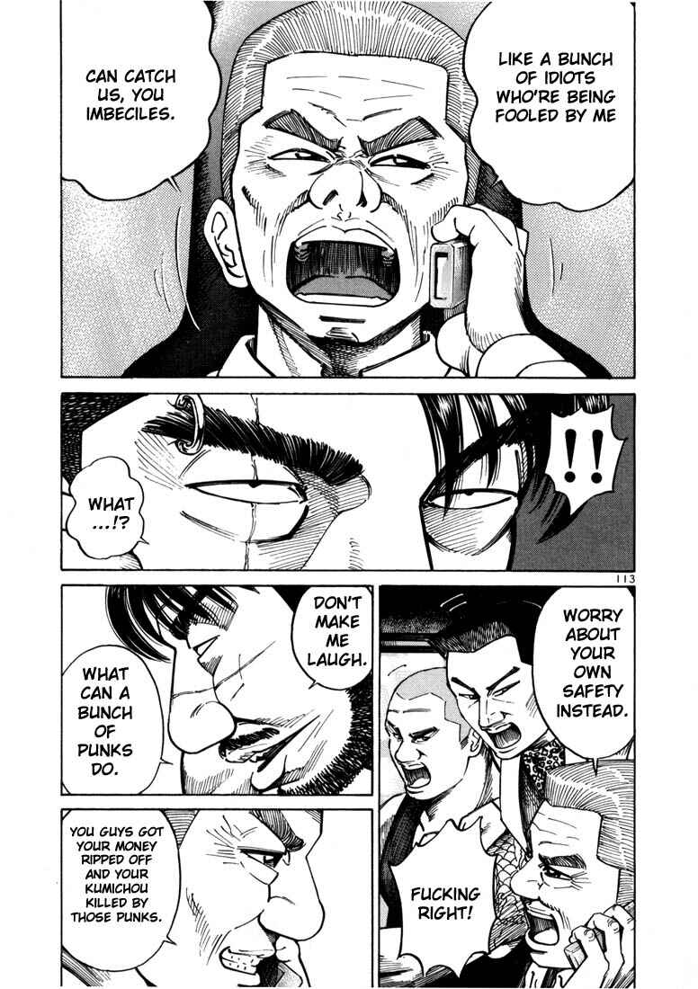 Page 25 Chapter 16 Ichi the Killer
