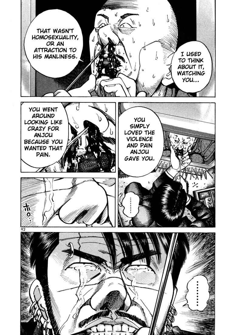 Page 4 Chapter 16 Ichi the Killer