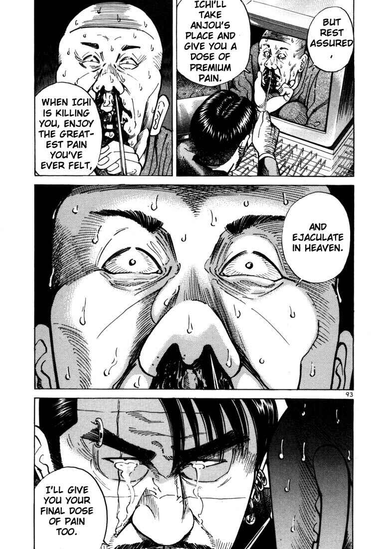 Page 5 Chapter 16 Ichi the Killer