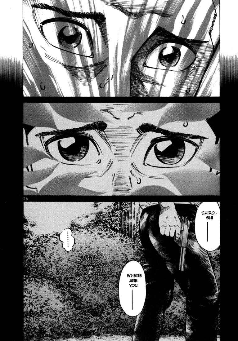 Page 28 Chapter 28 Ichi the Killer