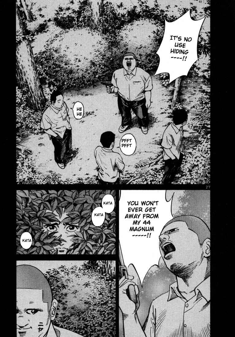 Page 29 Chapter 28 Ichi the Killer