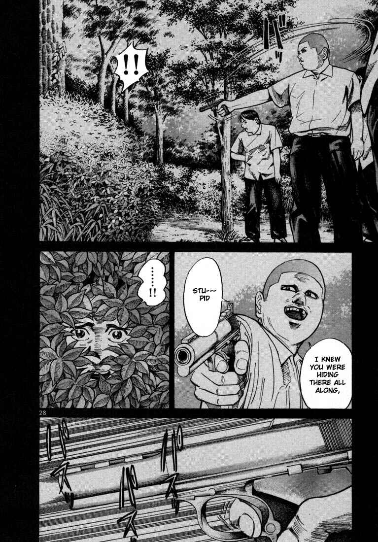 Page 30 Chapter 28 Ichi the Killer