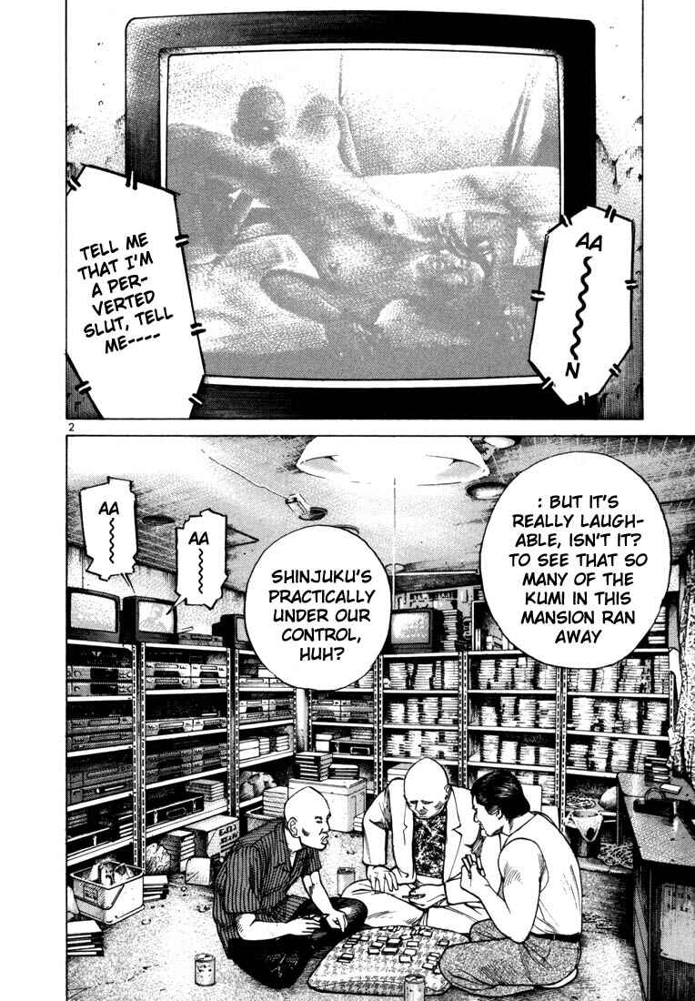 Page 5 Chapter 28 Ichi the Killer