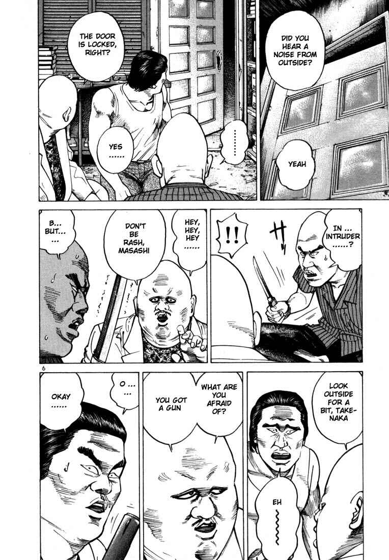 Page 9 Chapter 28 Ichi the Killer