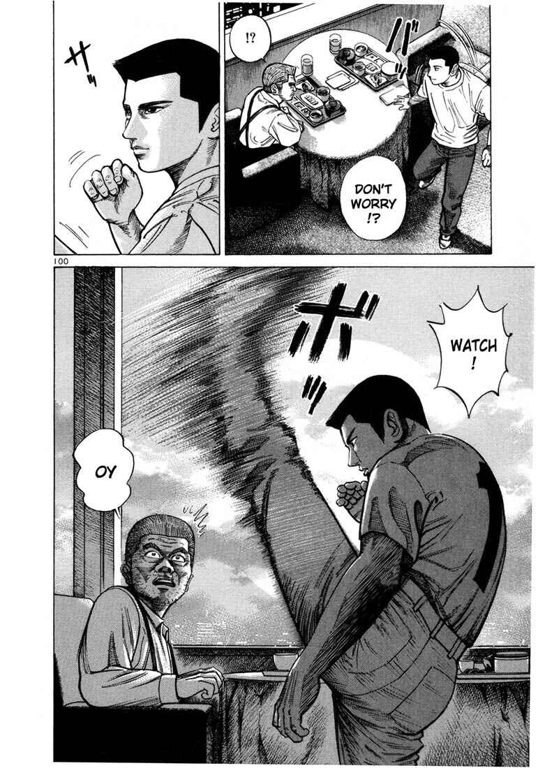 Page 10 Chapter 45 Ichi the Killer
