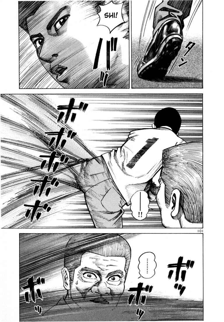 Page 11 Chapter 45 Ichi the Killer