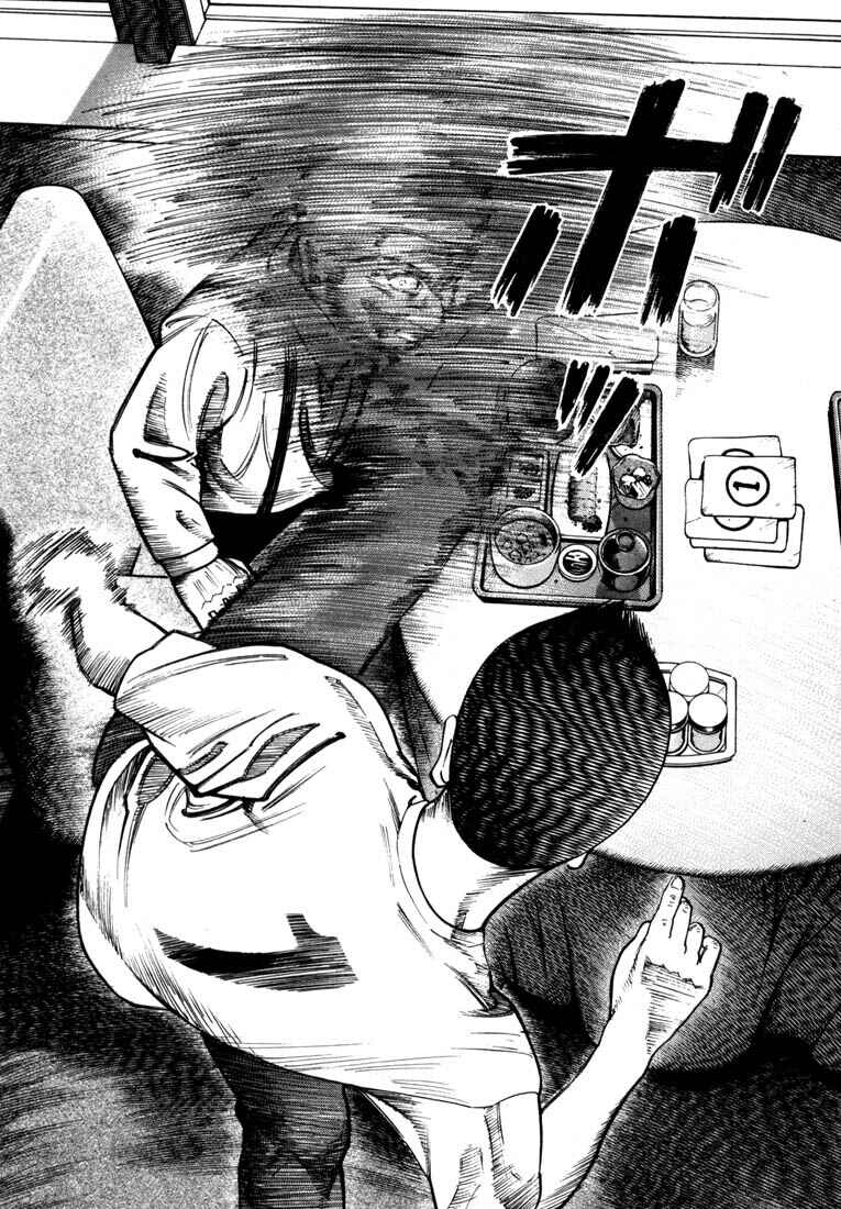 Page 13 Chapter 45 Ichi the Killer