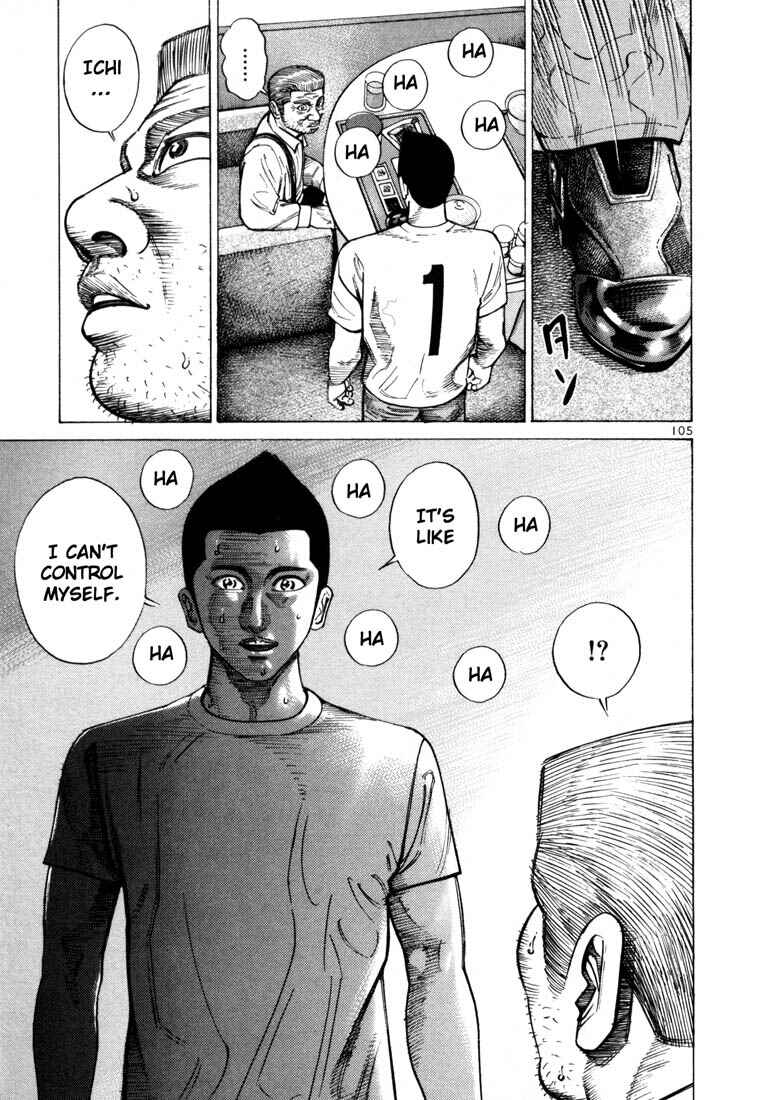 Page 15 Chapter 45 Ichi the Killer