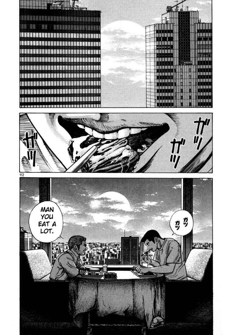 Page 2 Chapter 45 Ichi the Killer