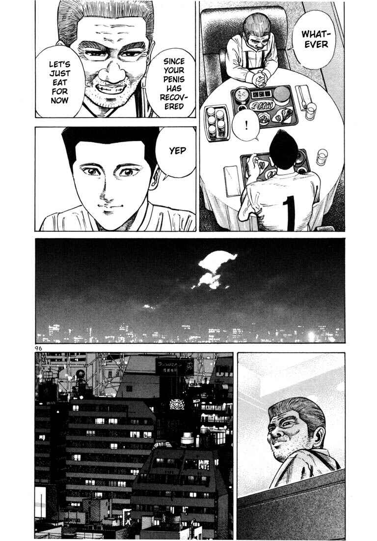 Page 6 Chapter 45 Ichi the Killer