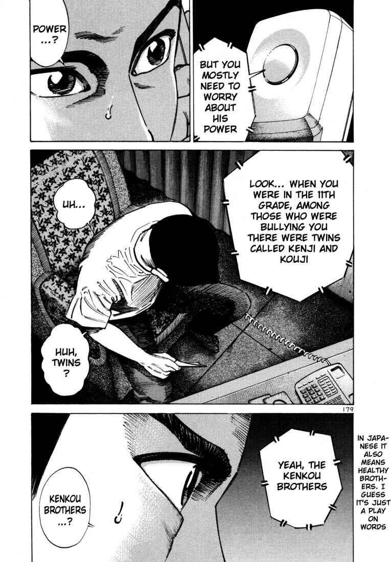 Page 10 Chapter 48 Ichi the Killer