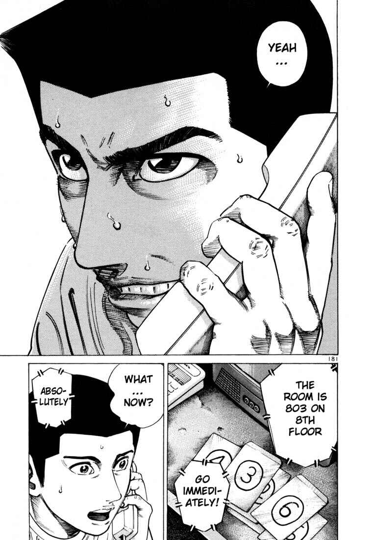 Page 12 Chapter 48 Ichi the Killer