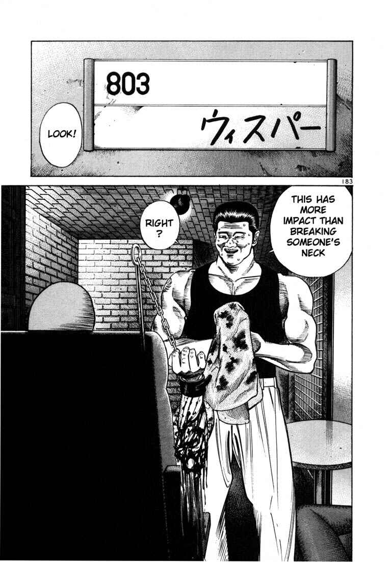 Page 14 Chapter 48 Ichi the Killer