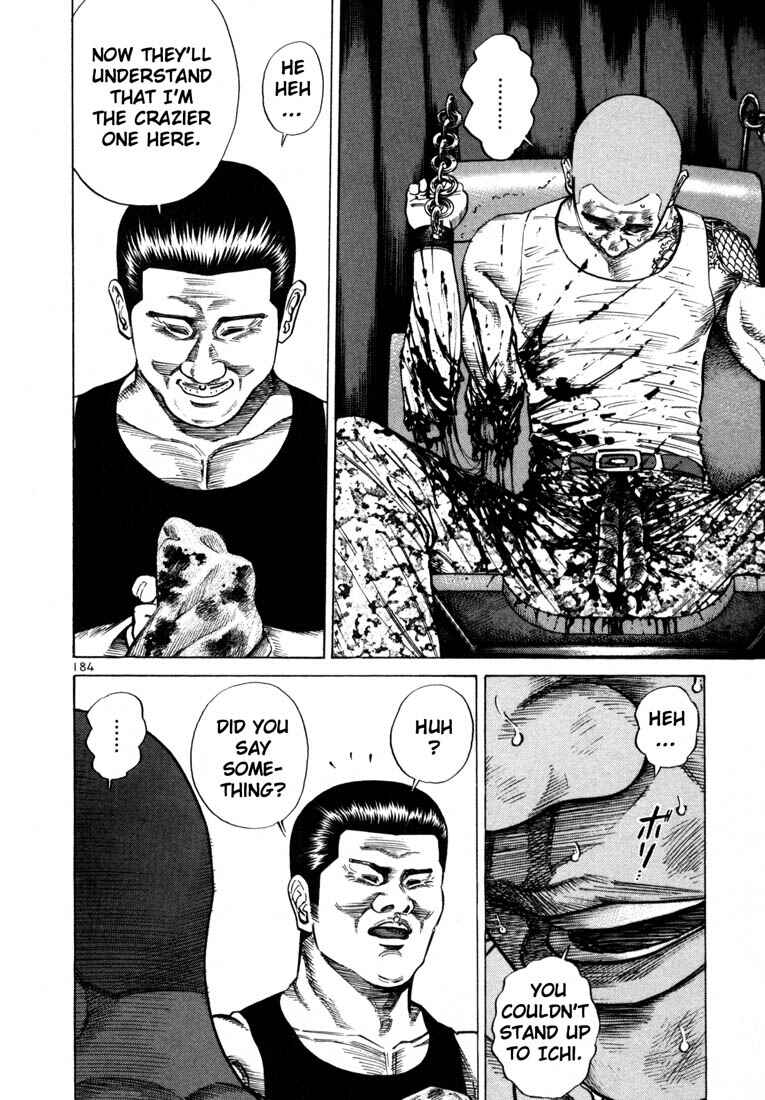 Page 15 Chapter 48 Ichi the Killer