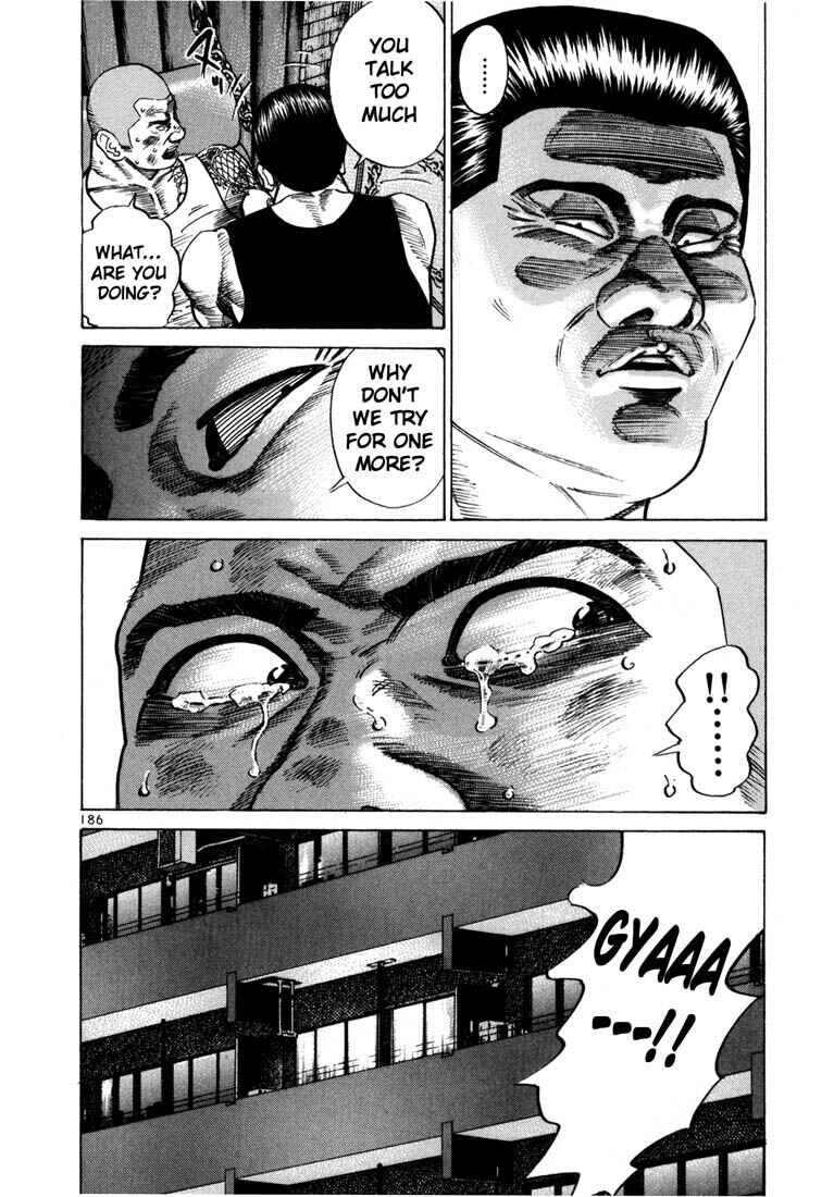 Page 17 Chapter 48 Ichi the Killer