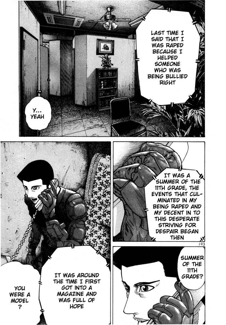 Page 24 Chapter 48 Ichi the Killer