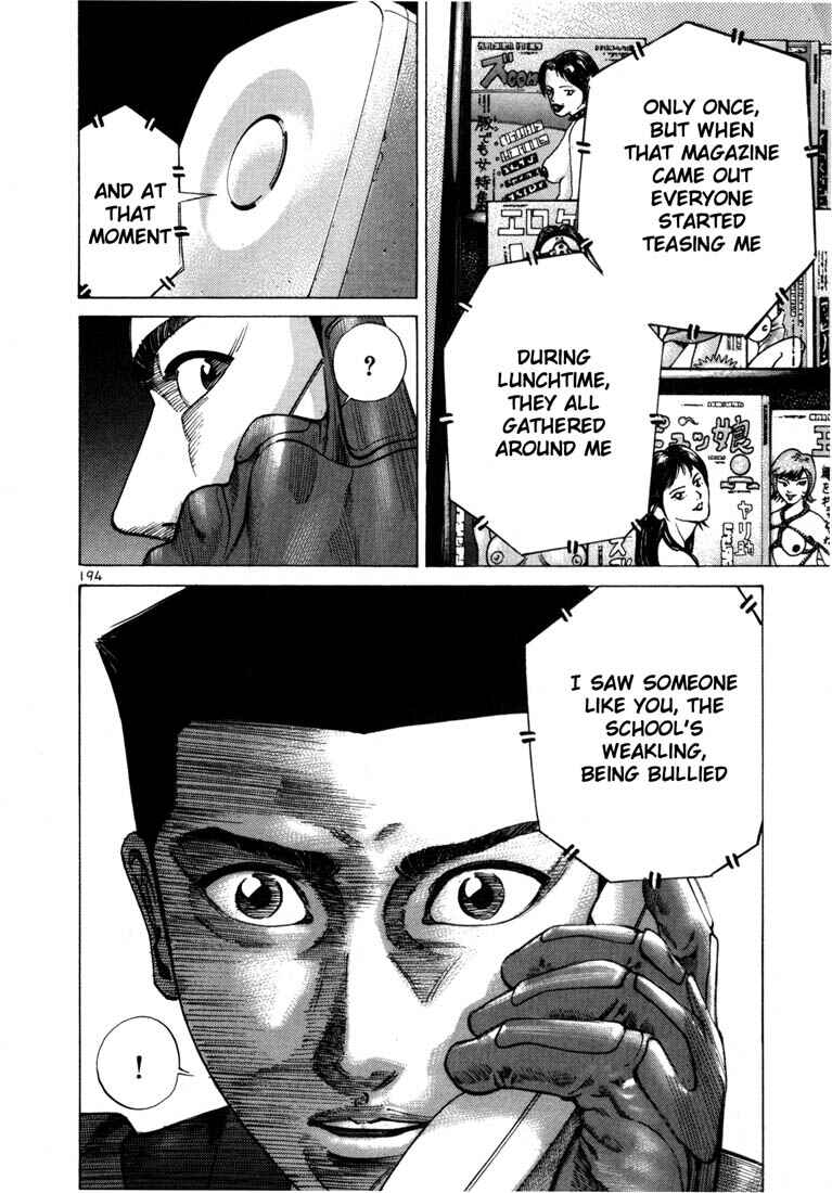 Page 25 Chapter 48 Ichi the Killer