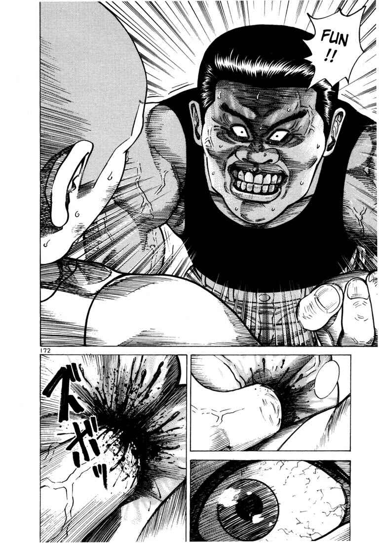 Page 3 Chapter 48 Ichi the Killer