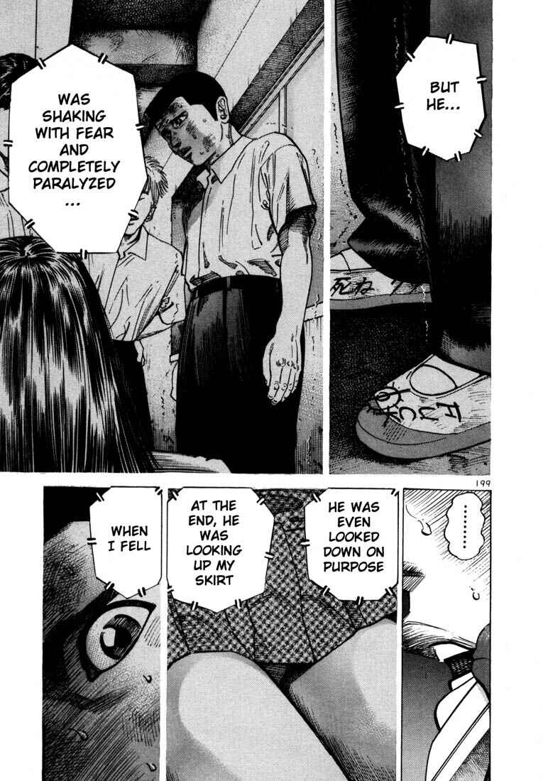Page 30 Chapter 48 Ichi the Killer