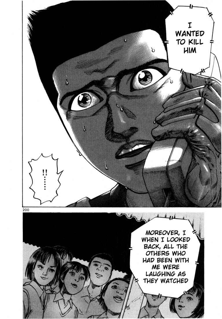 Page 31 Chapter 48 Ichi the Killer