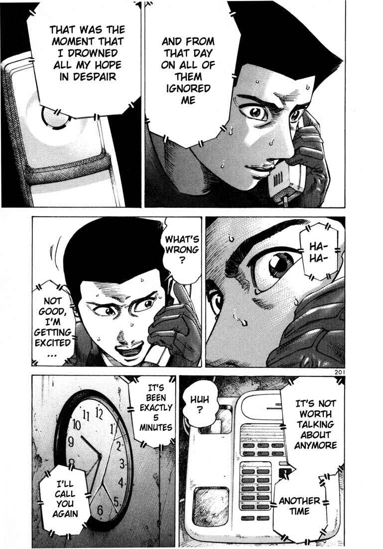 Page 32 Chapter 48 Ichi the Killer