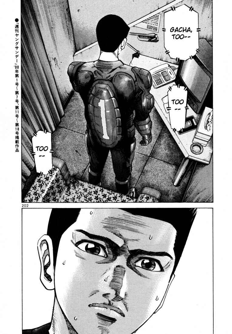 Page 33 Chapter 48 Ichi the Killer
