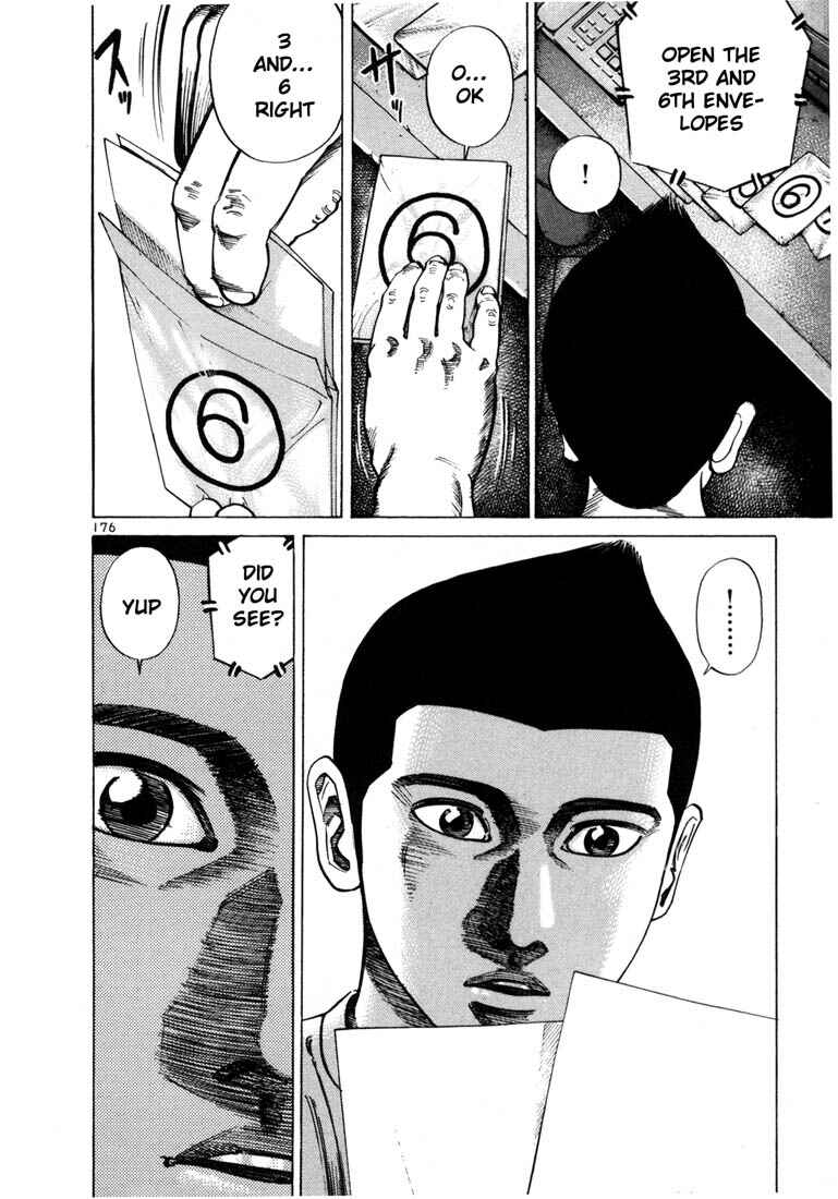 Page 7 Chapter 48 Ichi the Killer