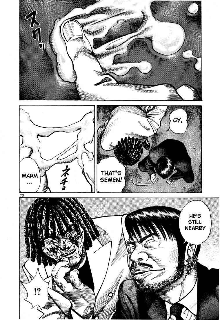 Page 22 Chapter 51 Ichi the Killer