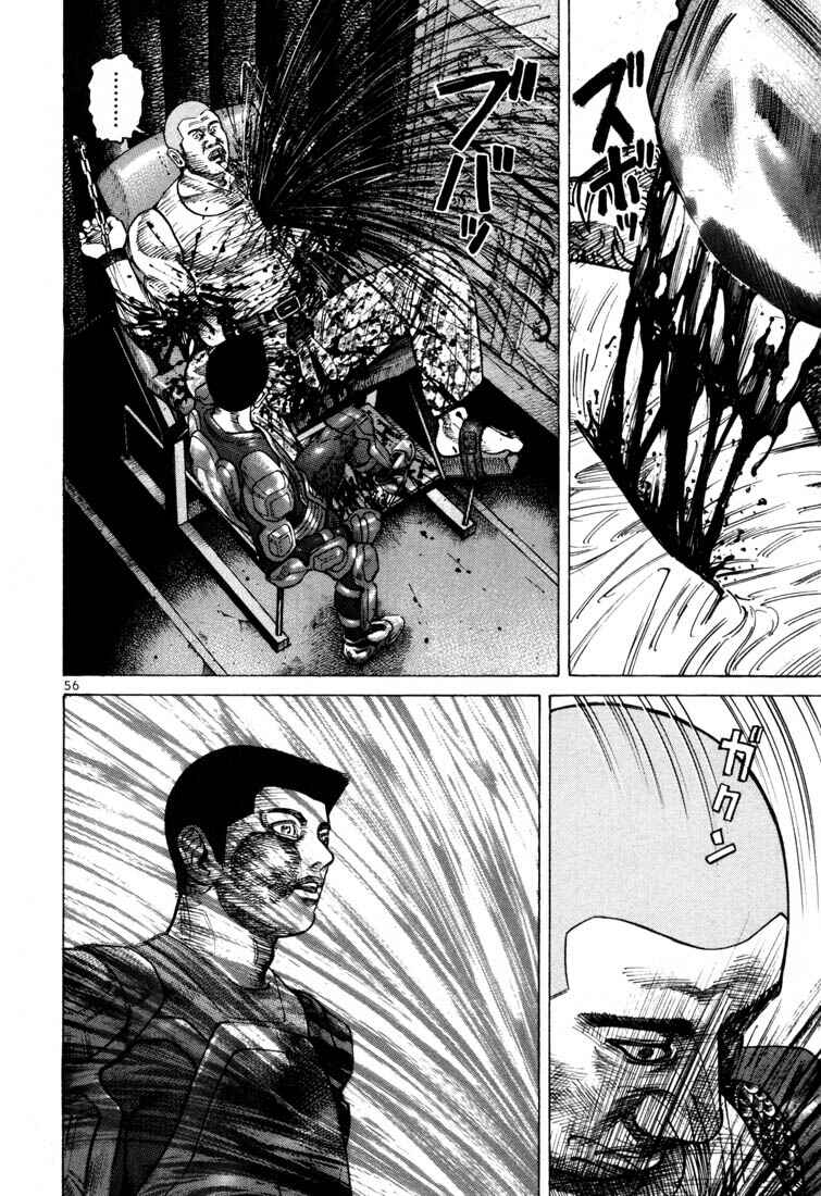 Page 9 Chapter 51 Ichi the Killer