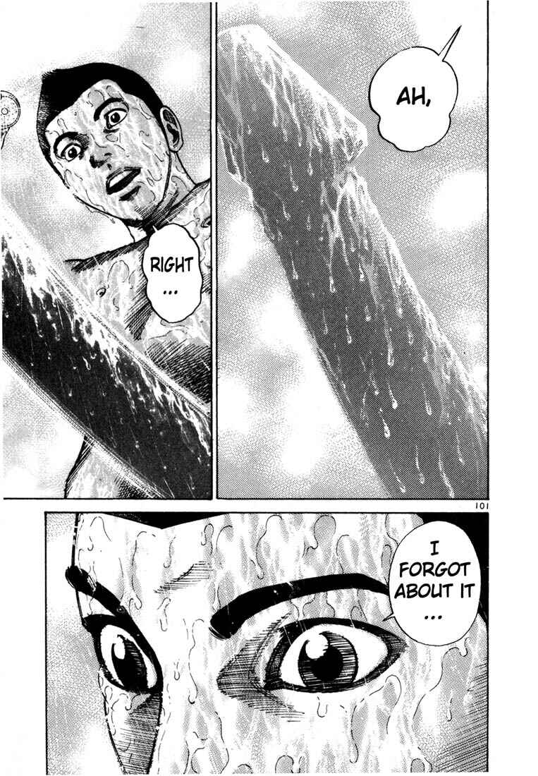 Page 12 Chapter 68 Ichi the Killer