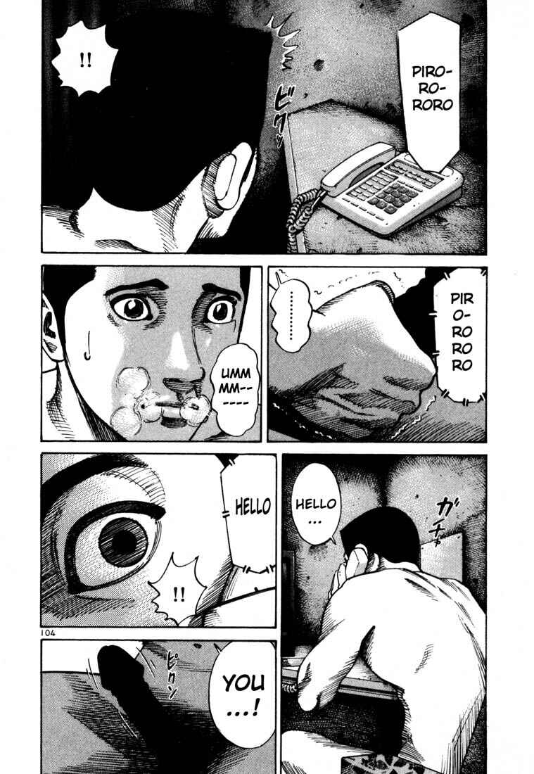 Page 15 Chapter 68 Ichi the Killer