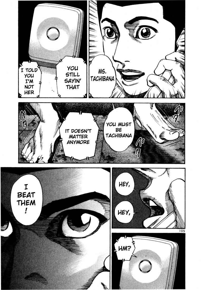 Page 16 Chapter 68 Ichi the Killer