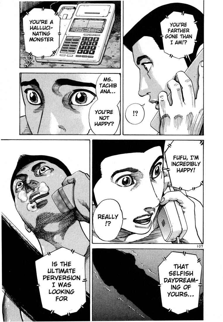Page 18 Chapter 68 Ichi the Killer