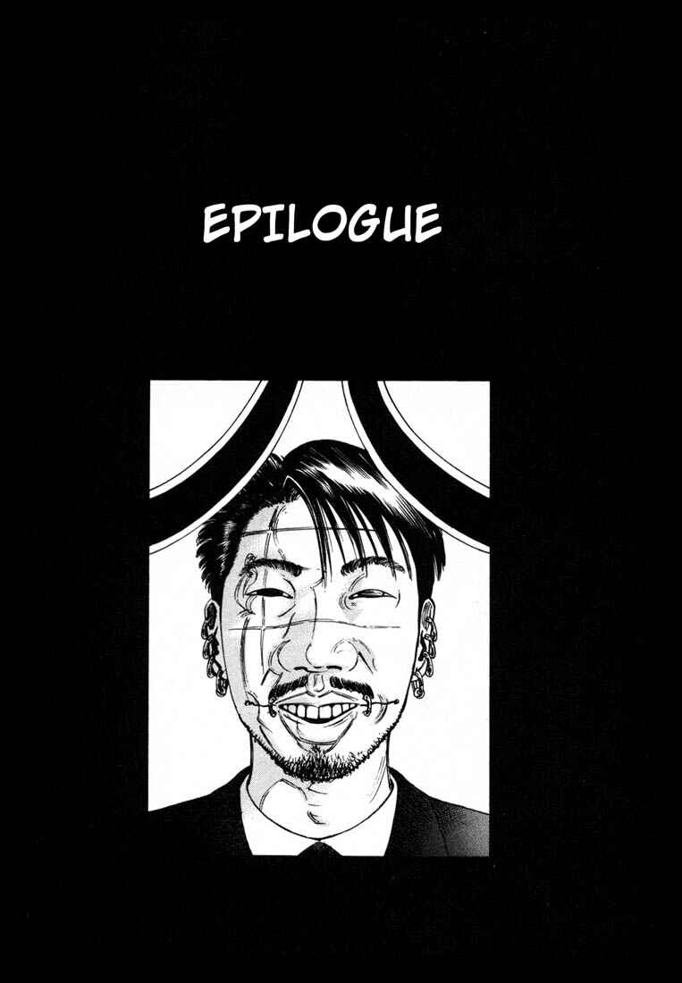 Page 2 Chapter 68 Ichi the Killer