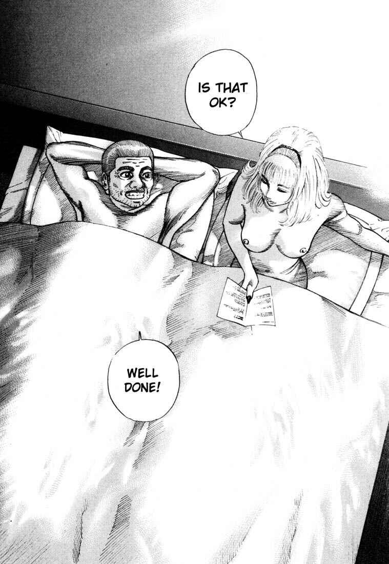 Page 23 Chapter 68 Ichi the Killer
