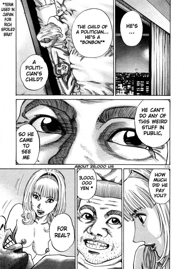 Page 26 Chapter 68 Ichi the Killer
